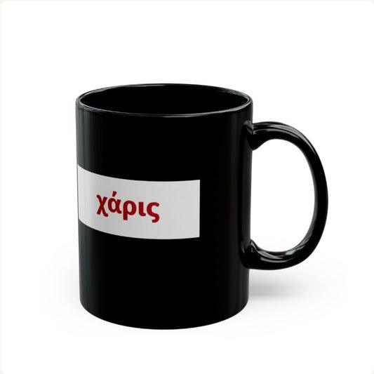 The Grace (χάρις) Coffee Mug